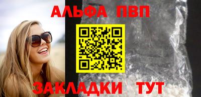 кокаин Ирбит
