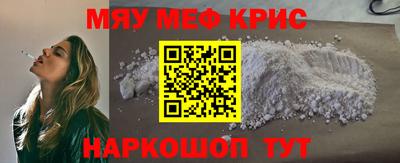кокаин Ирбит