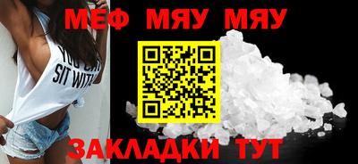 кокаин Ирбит