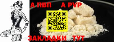кокаин Ирбит