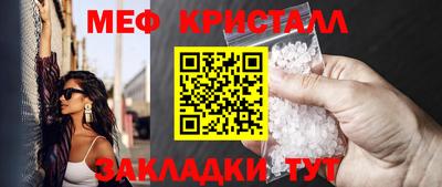 кокаин Ирбит