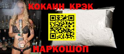 мефедрон VHQ Изобильный