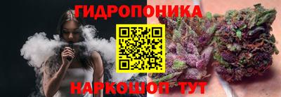 кокаин Ирбит