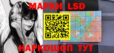 кокаин Ирбит