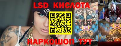 мефедрон VHQ Изобильный