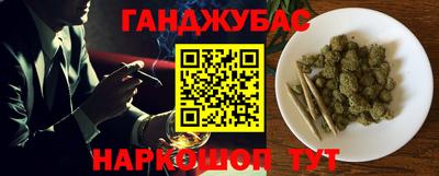 мефедрон VHQ Изобильный