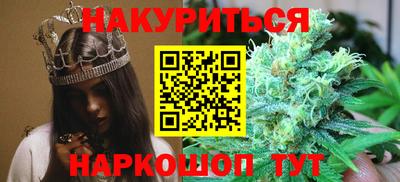 прущий лед Ипатово