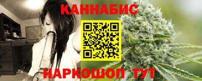 прущий лед Ипатово