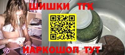 мефедрон VHQ Изобильный