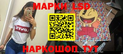 прущий лед Ипатово