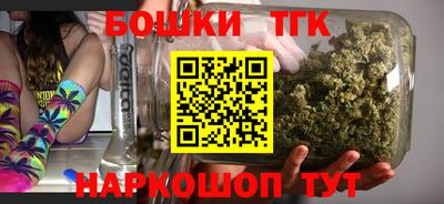кокаин Ирбит