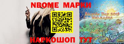 прущий лед Ипатово