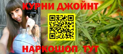 кокаин Ирбит