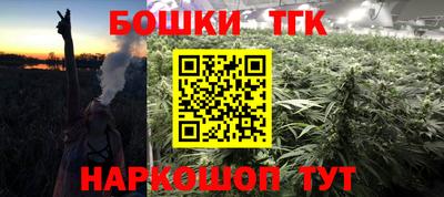 кокаин Ирбит