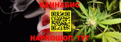 амфетамин Канаш