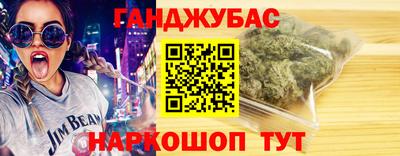 кокаин Ирбит