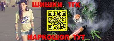 кокаин Ирбит
