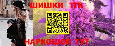 мефедрон VHQ Изобильный