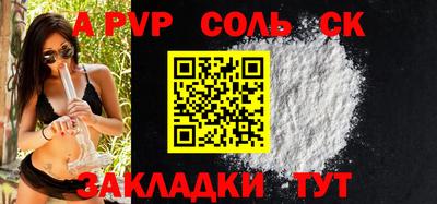 мефедрон VHQ Изобильный