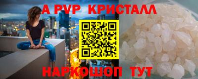 кокаин Ирбит