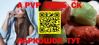 мефедрон VHQ Изобильный