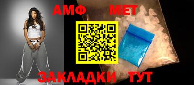 мефедрон VHQ Изобильный
