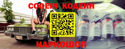 мефедрон VHQ Изобильный
