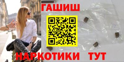 прущий лед Ипатово