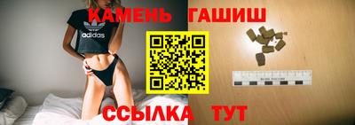 мефедрон VHQ Изобильный