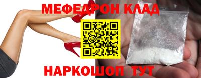 кокаин Ирбит