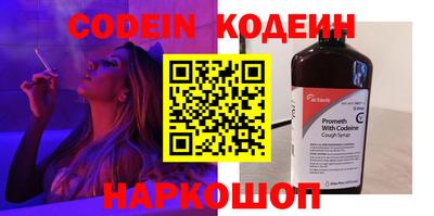 мефедрон VHQ Изобильный